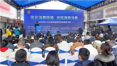守正創新 堅守品質｜湘聯電纜開展315專題公益活動！