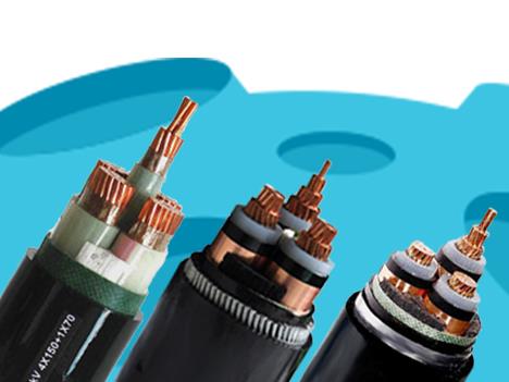 很多人都在用電線和電纜，但規格與型號你了解嗎?
