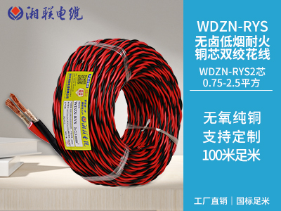 家裝電線用硬線好還是軟線好？
