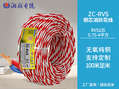 空調一千瓦用多大電纜？