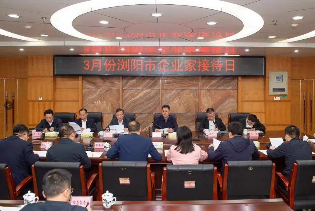 2024年中回顧，見證湘聯足跡，共啟美好新篇！