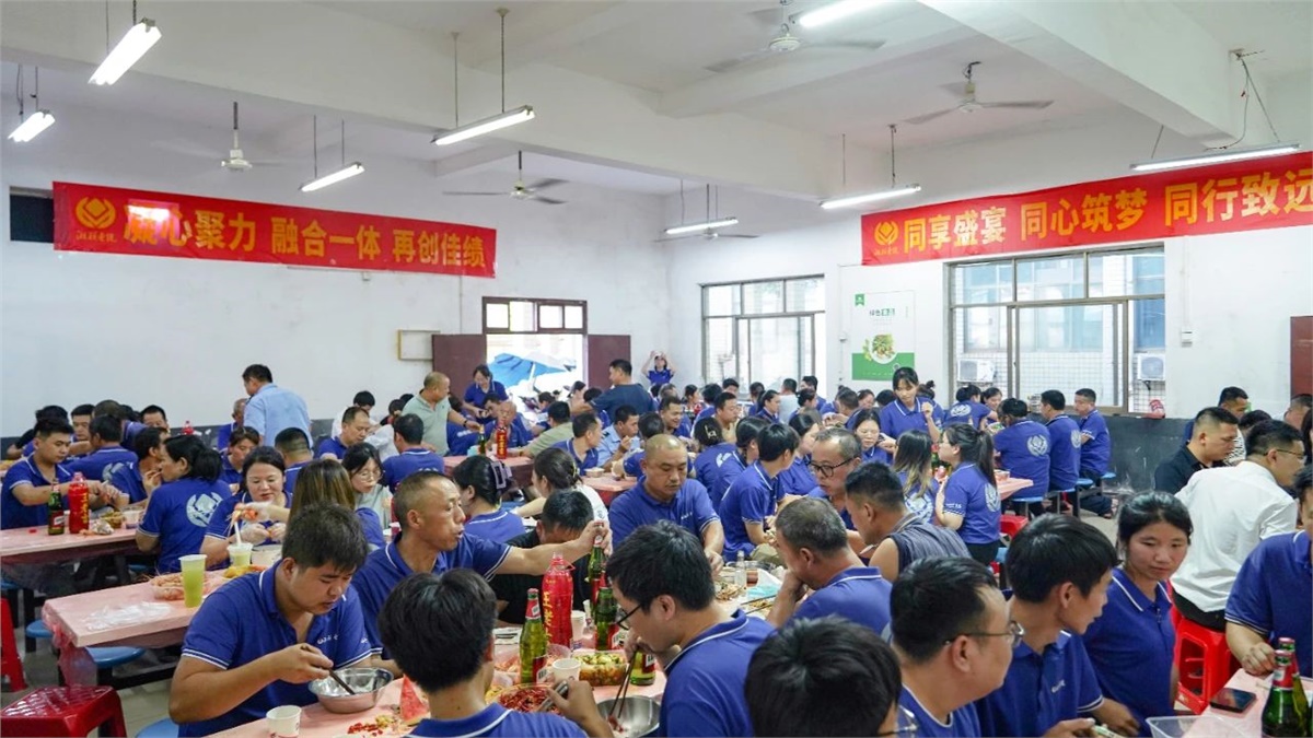歡聚盛夏，凝心聚力，湘聯電纜海鮮盛宴歡樂回顧！