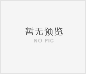 YJV電線電纜是怎么樣計算價格？采購電纜應該怎么選？